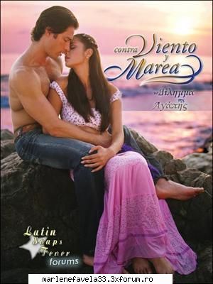 poze - ddiddy - Contra viento y marea